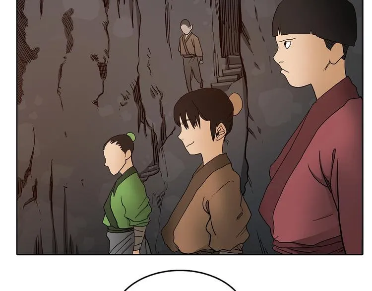 第3话 炼体开始！ 第95页