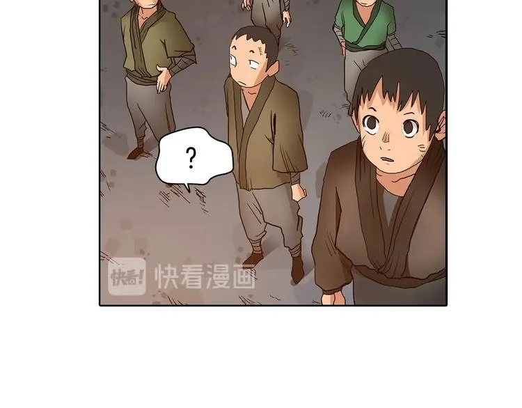 第3话 炼体开始！ 第102页
