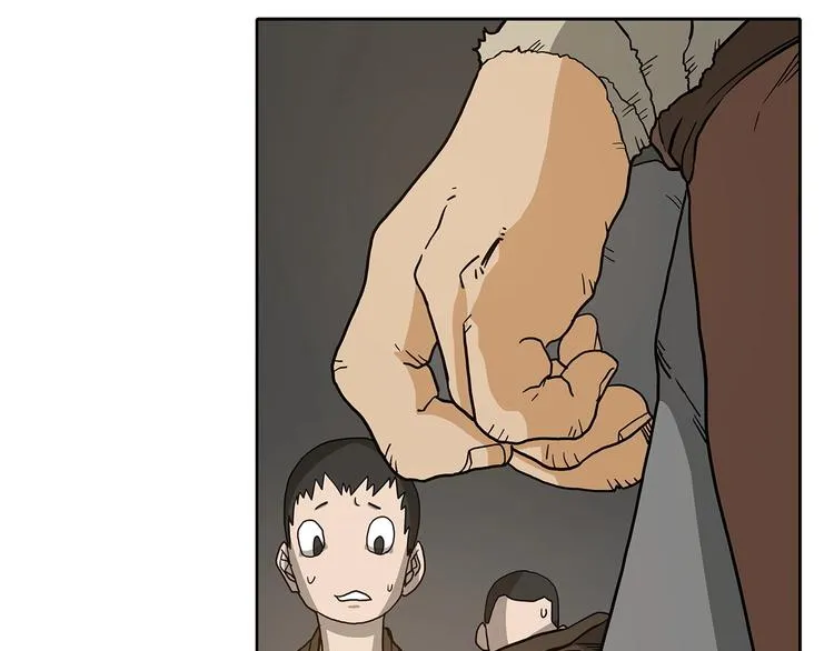 第3话 炼体开始！ 第112页