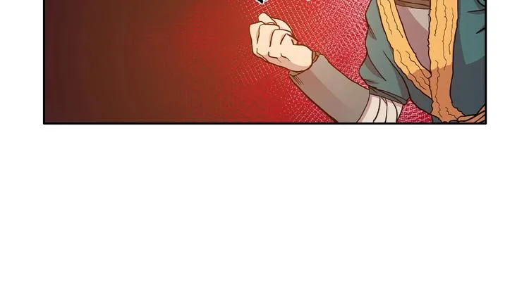 第4话 900号的威慑力 第15页