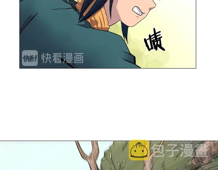 第4话 900号的威慑力 第19页
