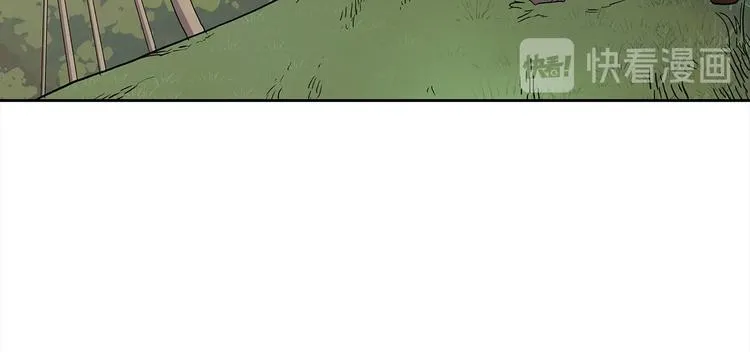 第4话 900号的威慑力 第45页
