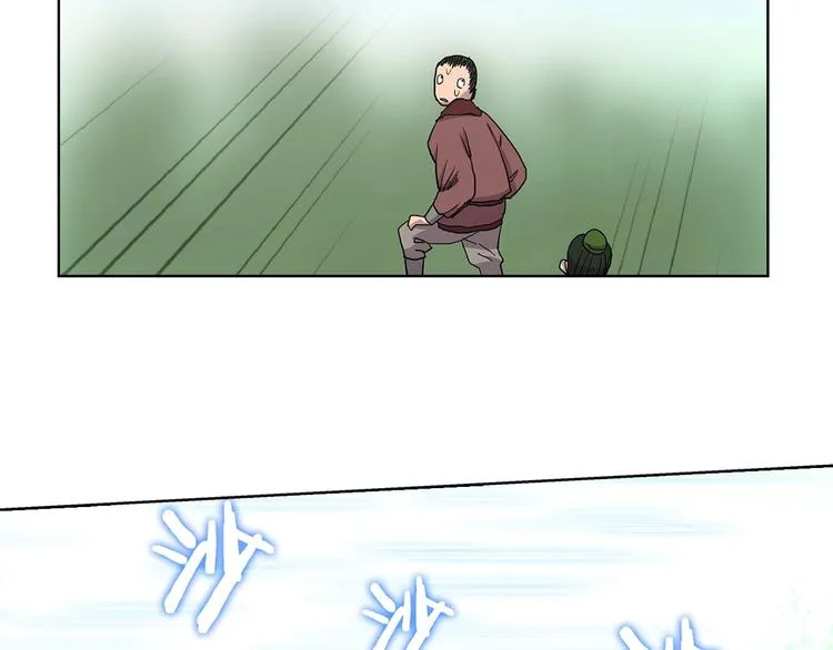 第4话 900号的威慑力 第55页