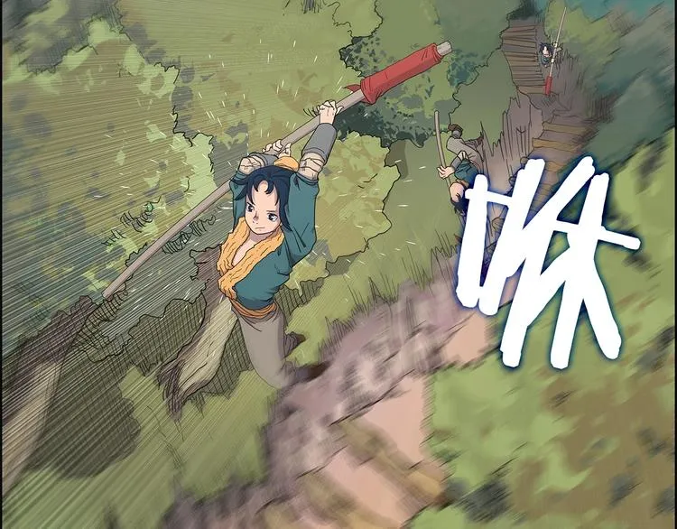 第4话 900号的威慑力 第58页