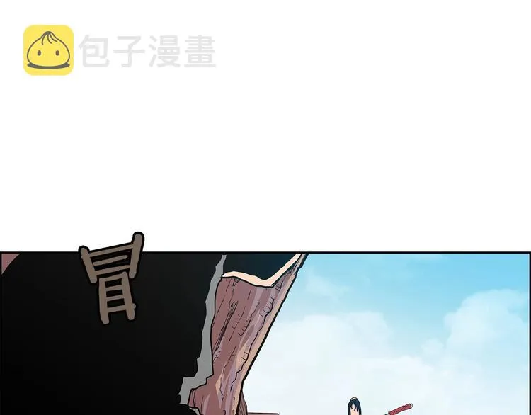 第4话 900号的威慑力 第64页