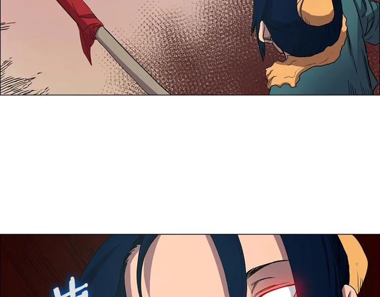 第4话 900号的威慑力 第93页