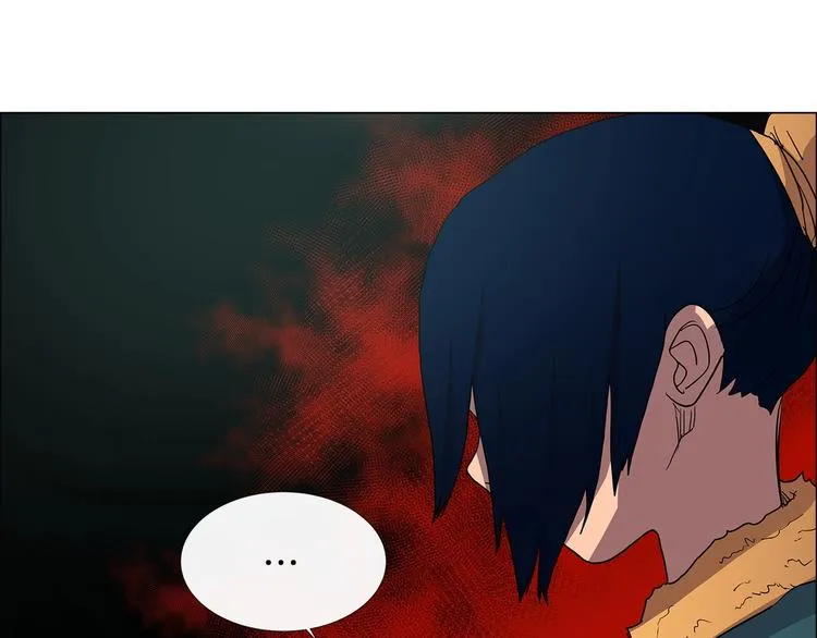 第4话 900号的威慑力 第97页