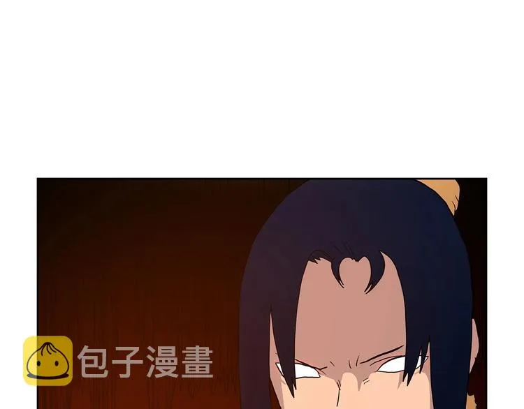 第4话 900号的威慑力 第114页