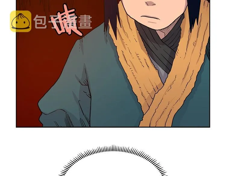 第4话 900号的威慑力 第115页