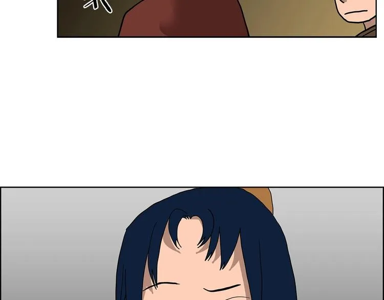 第6话 生死关 第28页
