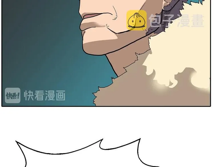 第6话 生死关 第45页