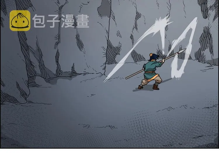 第6话 生死关 第69页