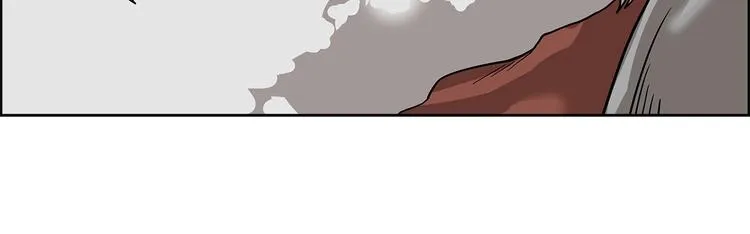 第6话 生死关 第78页