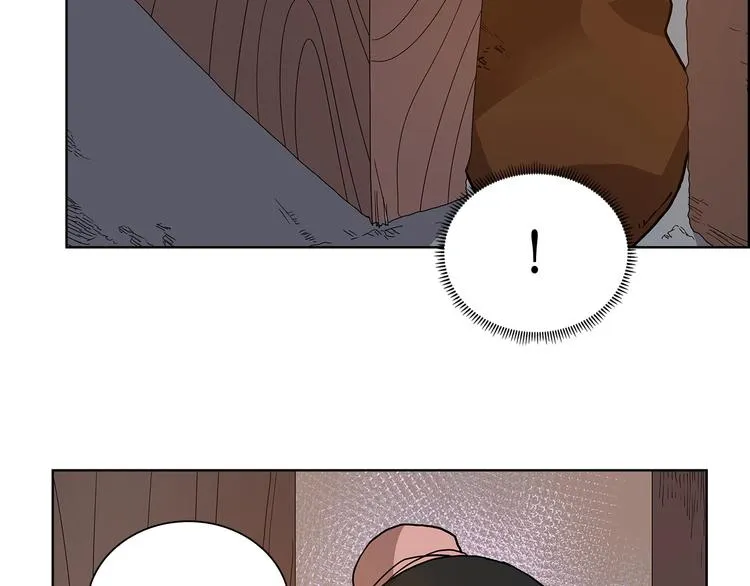 第5话 功法修炼 第84页