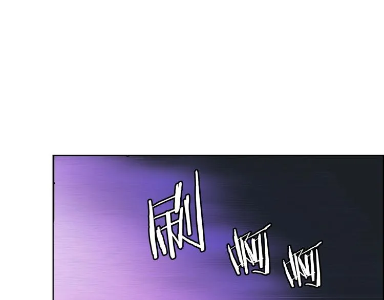 第7话 令人期待的900号 第20页