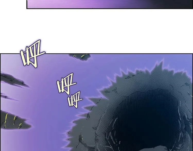 第7话 令人期待的900号 第21页