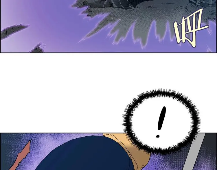 第7话 令人期待的900号 第22页