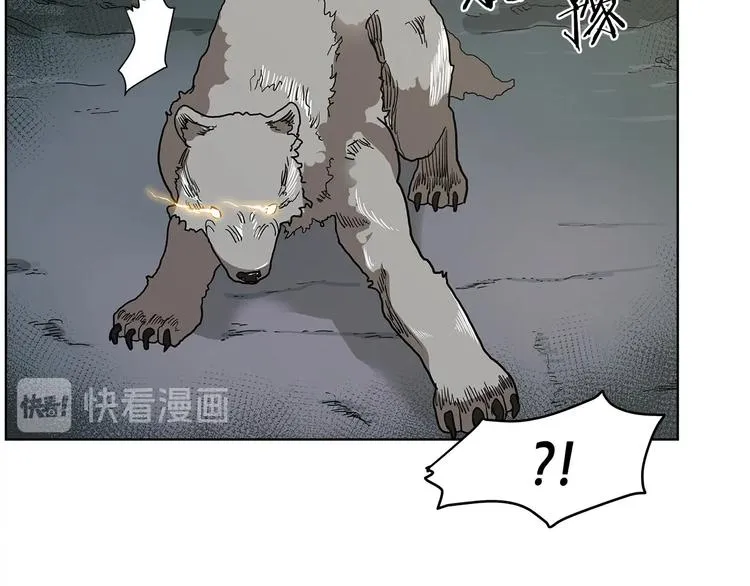 第7话 令人期待的900号 第34页