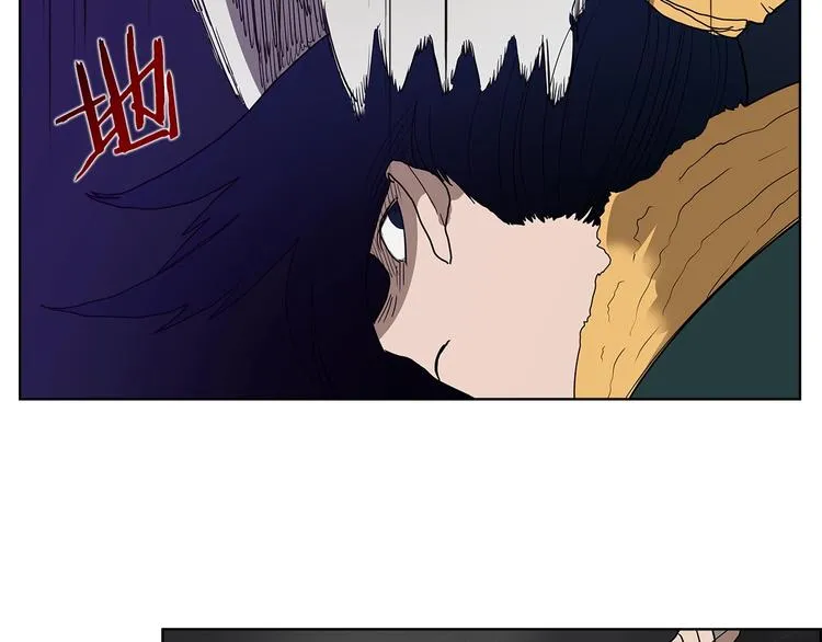 第7话 令人期待的900号 第69页