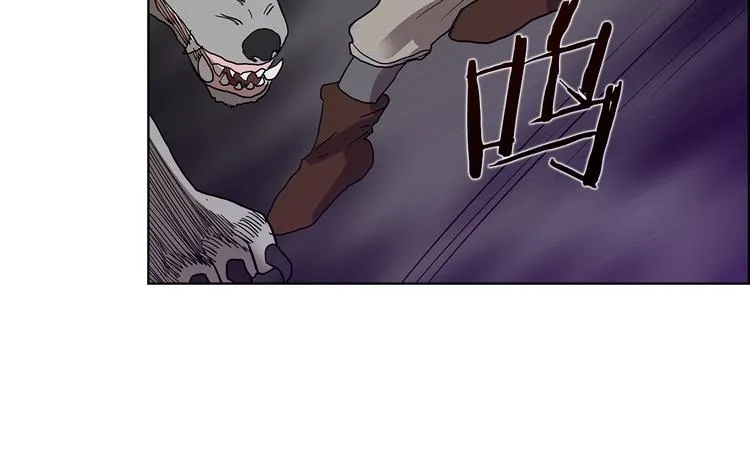 第7话 令人期待的900号 第71页