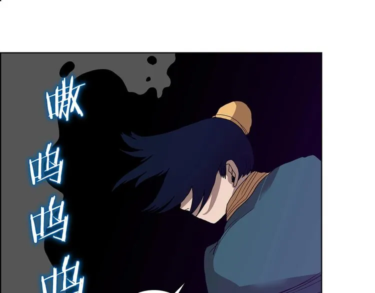 第7话 令人期待的900号 第78页