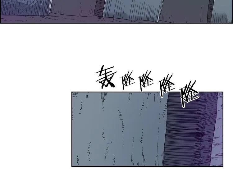 第7话 令人期待的900号 第95页