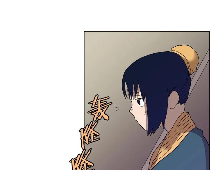 第7话 令人期待的900号 第113页