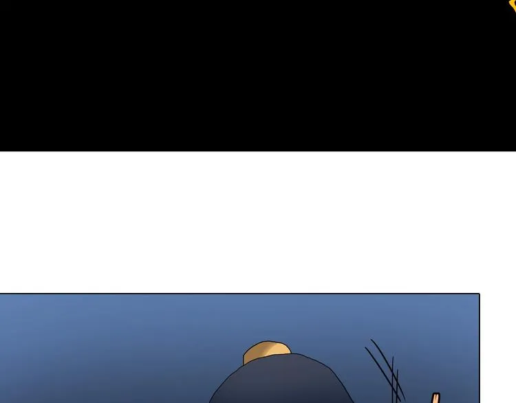 第9话 六结破天裂！ 第55页