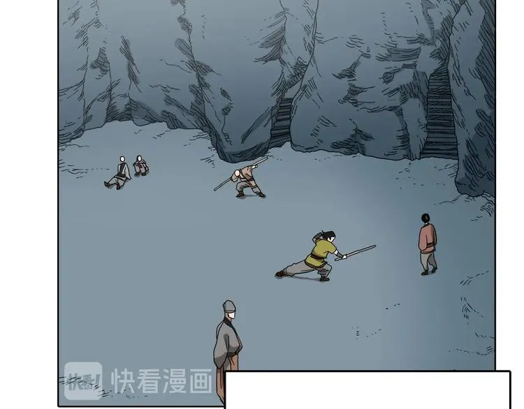 第9话 六结破天裂！ 第60页