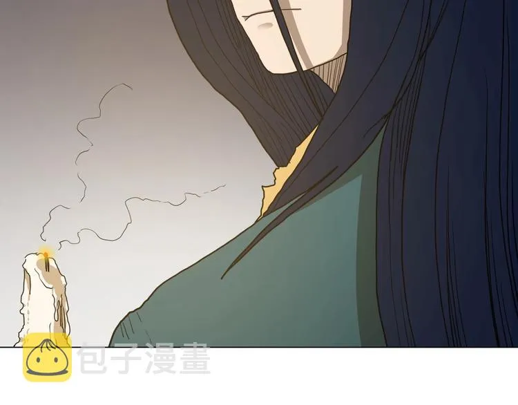 第10话 生死关·二 第5页