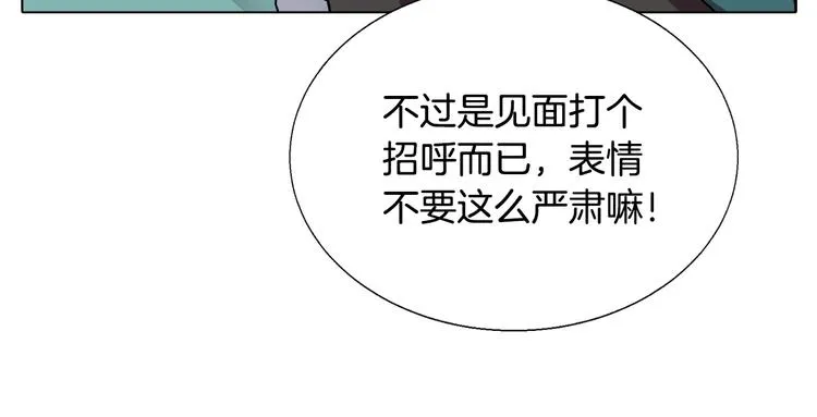 第10话 生死关·二 第58页