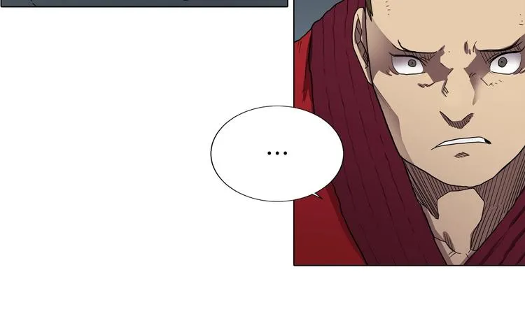 第11话 我独自一打五 第16页