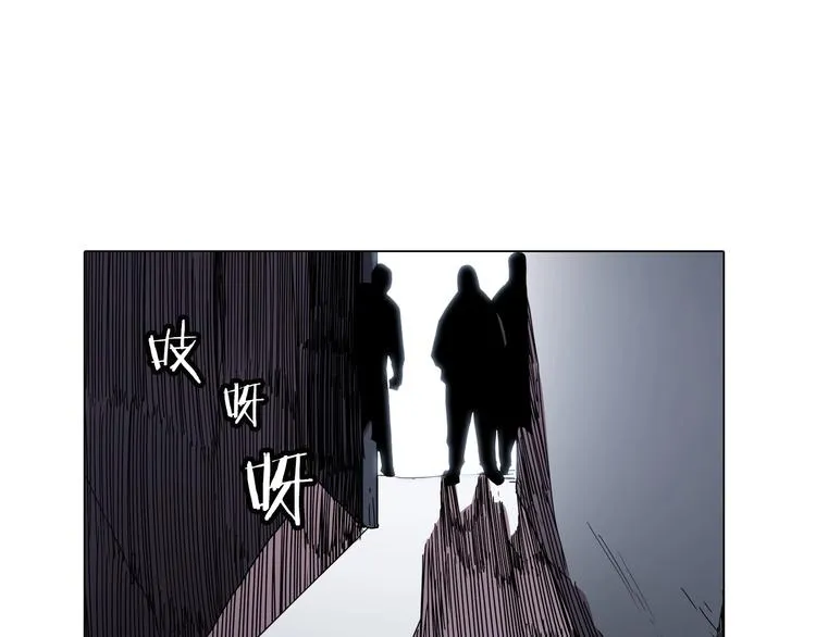 第11话 我独自一打五 第36页