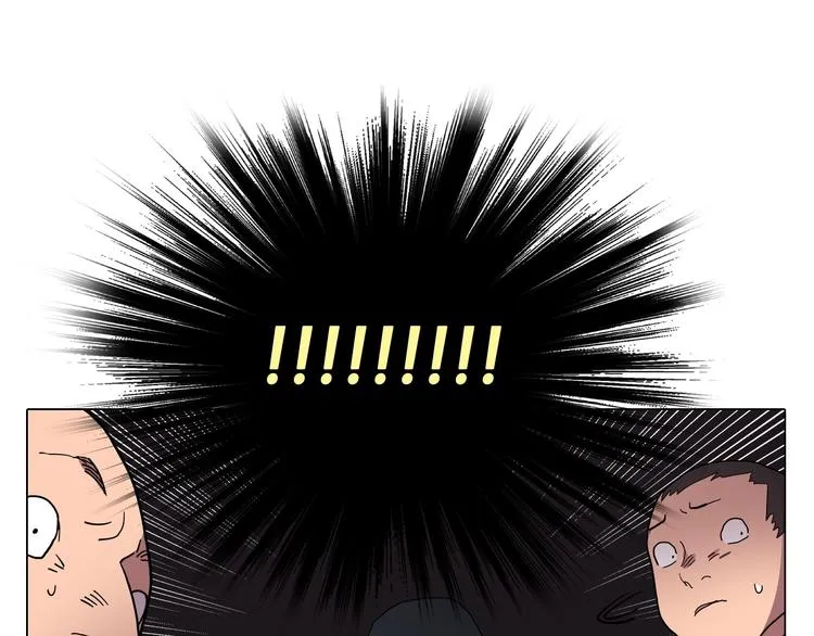 第11话 我独自一打五 第51页
