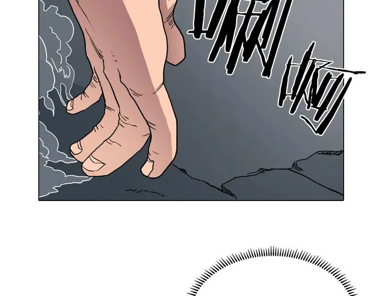 第11话 我独自一打五 第74页