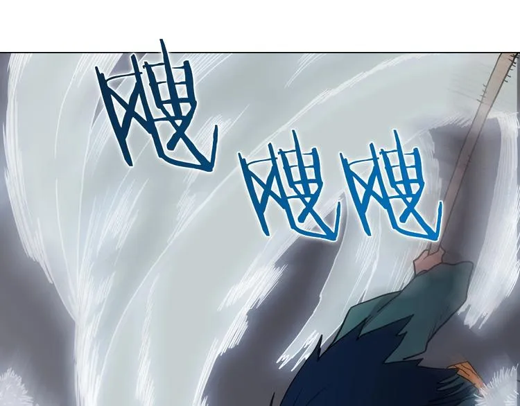 第11话 我独自一打五 第77页