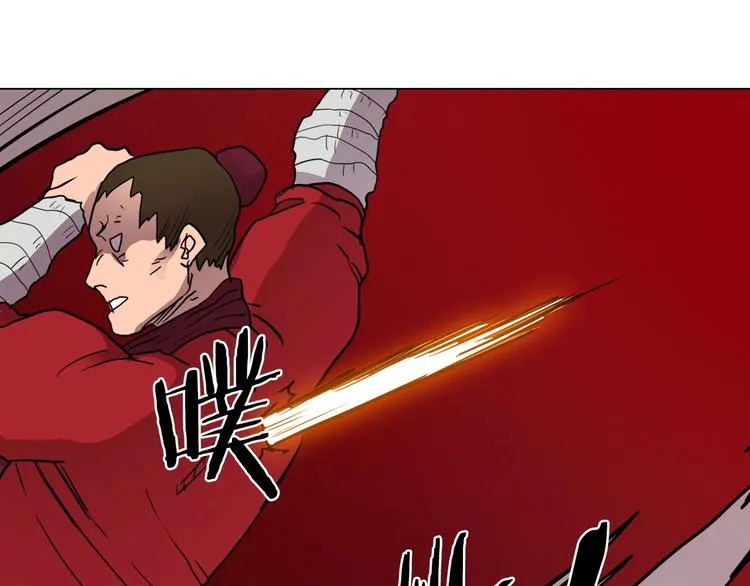 第11话 我独自一打五 第84页