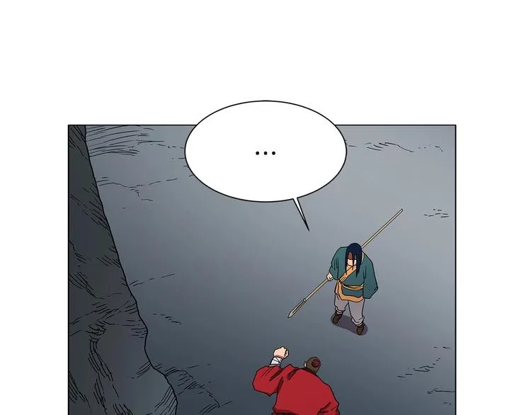 第11话 我独自一打五 第88页