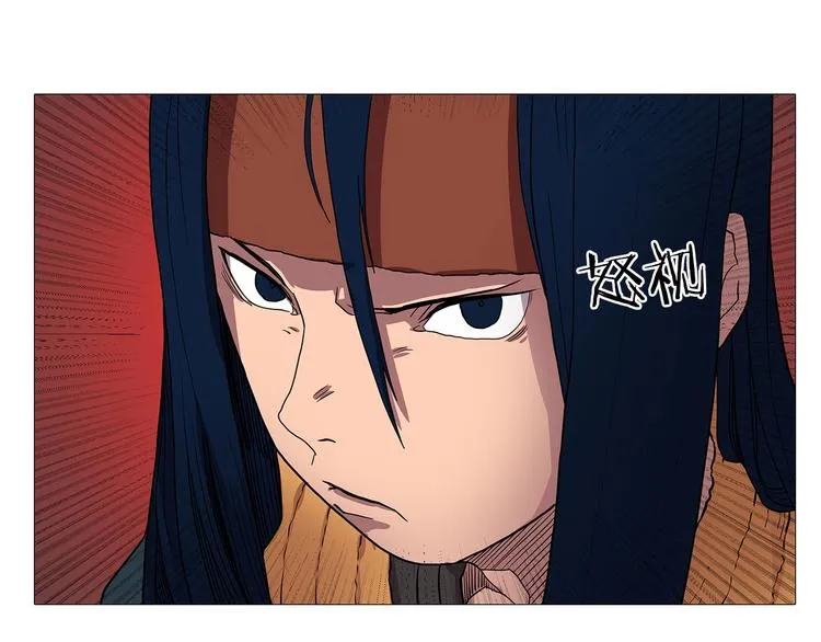 第11话 我独自一打五 第90页