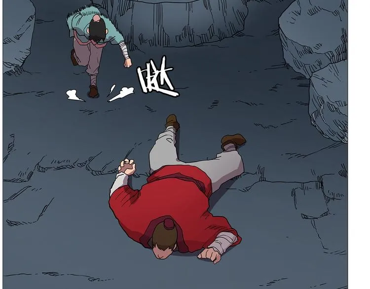 第11话 我独自一打五 第94页