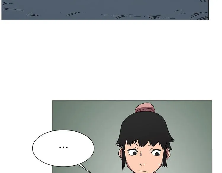第11话 我独自一打五 第95页