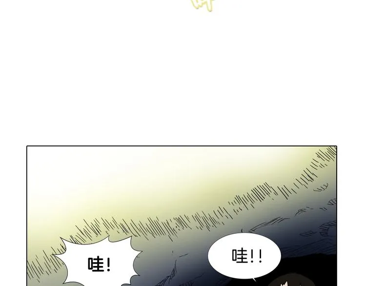 第12话 黑暗的主人 第31页