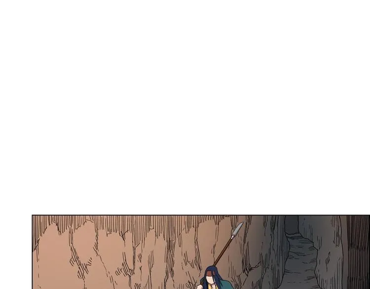第13话 出关血路 第16页