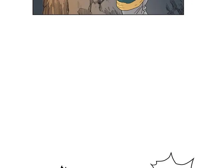 第13话 出关血路 第20页