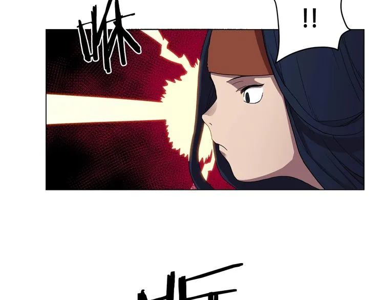 第13话 出关血路 第21页
