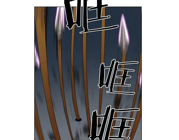 第13话 出关血路 第22页