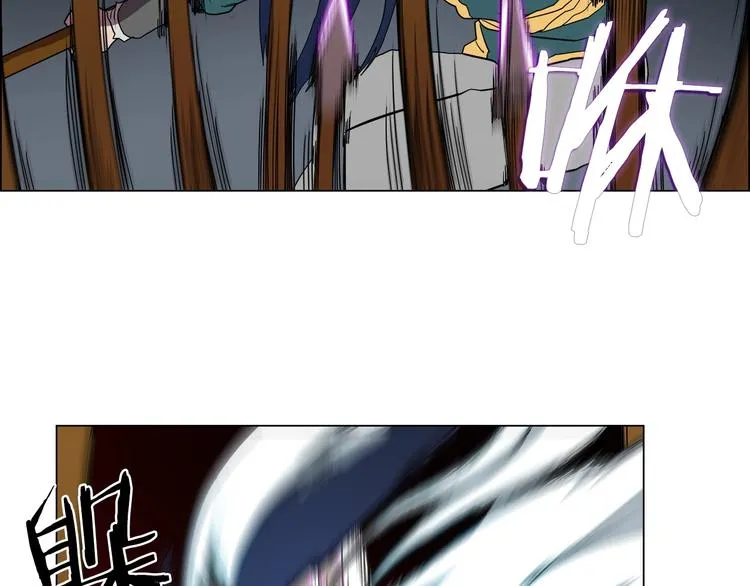 第13话 出关血路 第25页