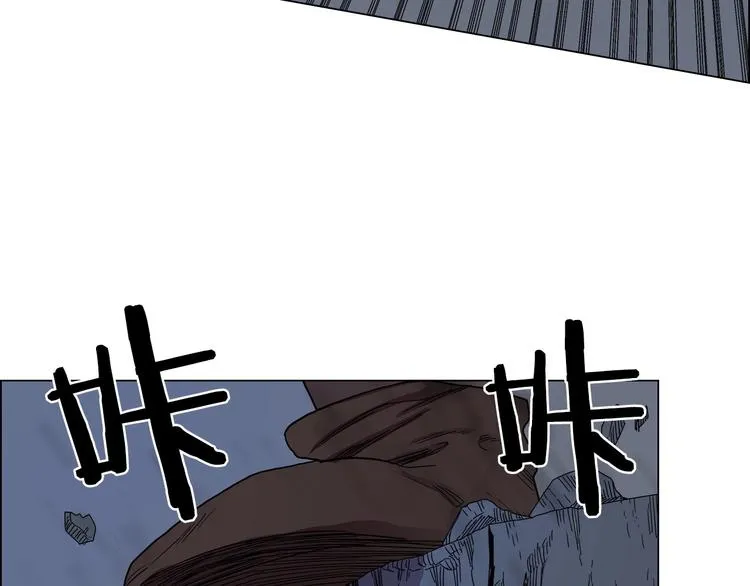 第13话 出关血路 第52页