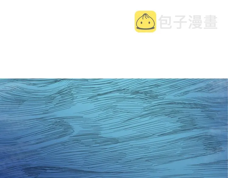 第13话 出关血路 第61页
