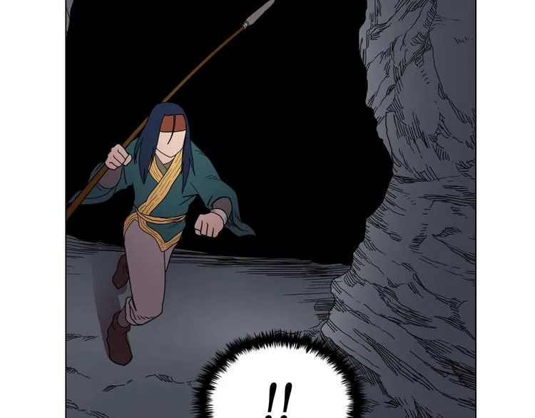 第13话 出关血路 第71页